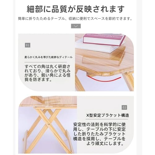 WQNBスクエア折りたたみテーブル無垢材ピクニックテーブル屋外対応ポータブルダイニングテーブル省スペース家具コーヒーテーブル学習テーブルキャンプ用軽量設計持ち運び便利簡単収納家庭用多用途テーブル (折りたたみ式、天然木色,パイン無垢材 60×60×56cm) [5]