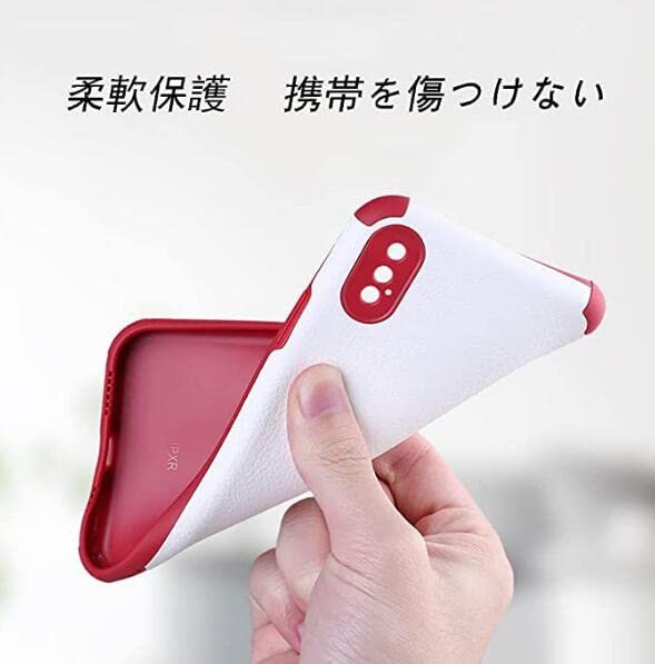 Amazon.co.jp: ハイキュー!! iPhone 14 Proケース スマホケース 携帯