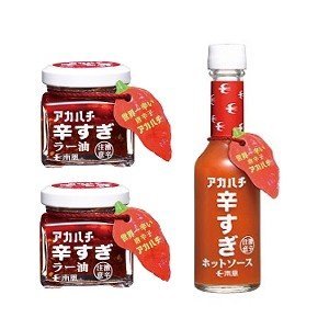 �A�J�n�` �h�����Z�b�g(��)-A (�z�b�g�\�[�X×1�{�A���[��×2�{) �T�E�X�v���_�N�g �Ί_���ň�����n�o�l��5�{�̌��h���h�q���g�p�����A���h�}�j�A�ɂ͂��܂�Ȃ���i�B