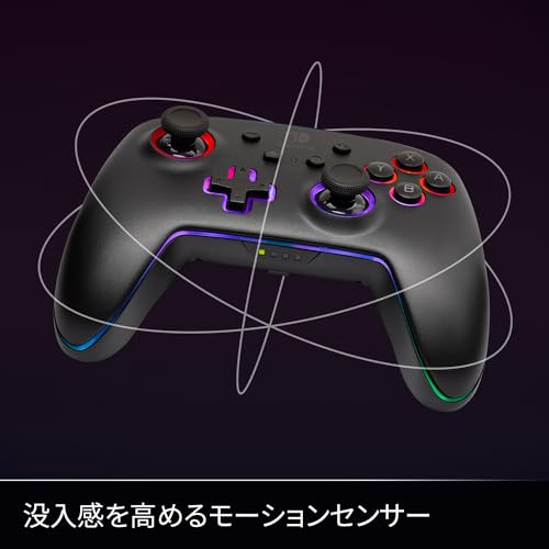 【任天堂ライセンス商品】PowerA パワーエー ルメクトラ・エンハンスド・ワイヤレスコントローラー for Nintendo Switch - ブラック【国内正規品 2年保証】1522807JP-01