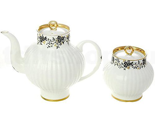 Lomonosov Porcelain Bone China Wave Tea Set 20pc Tiny Branches