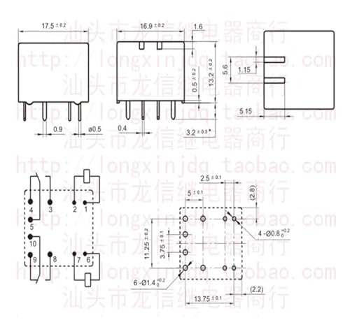 Relé electromecánico HFKD 012-2ZST de doble circuito para circuitos PCB 2