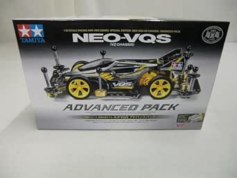 Amazon.co.jp: Racer Mini 4WD Series Model Neo VQS Advance Pack (VZ ...