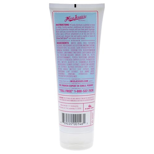 Image of Miss Jessie's Pillow Soft Curls Unisex Lotion 8.5 oz