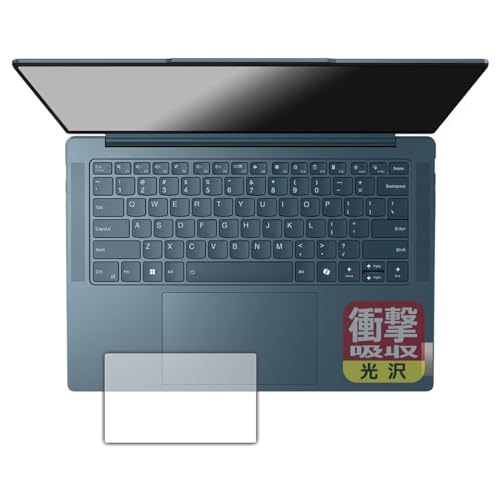 PDA�H�[ Lenovo Yoga Pro 7 Gen 9 (14�^) �Ή� �Ռ��z��[����] �ی� �t�B���� [�^�b�`�p�b�h�p] �ϏՌ� ���{��