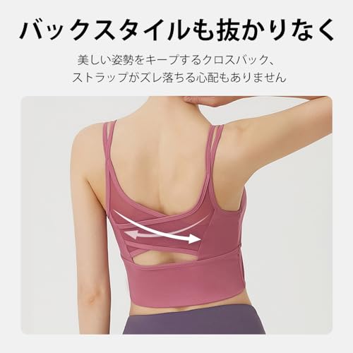 AuraEase ブラトップ レディース スポーツブラ の商品画像 6