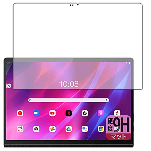PDA�H�[ Lenovo Yoga Tab 13�Ή� 9H���d�x[���˒ጸ] �ی� �t�B���� ���{��