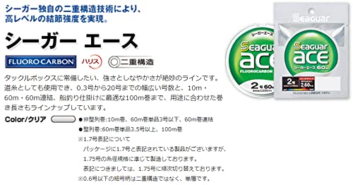 Seaguar Harris Seager Ace 100, 100 m, No. 14 miniatura 5