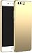 Produktbild Pedea 11560084 Hybrid Schutzhülle für Huawei P10 gold