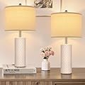 GGOYING 25.6'' Modern Ceramic Table Lamp Set of 2, Nightstand Desk Lamp No Bulb Included, Farmhouse Bedside Lamps for Bedroom, Living Room, Office
