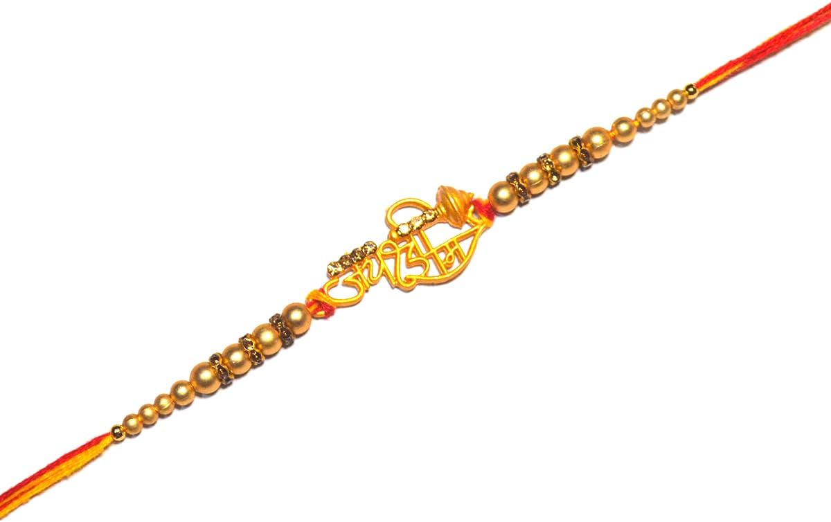 Jay Shree Ram Rakhi Thread Rakhi for Brother Raksha Bandhan Bracelet Unique Design Rakhi Bracelet Multi Design Beads Rakhi for Brother Cotton Rakhi Multi Design and Assorted Color (Size 13 Inch)