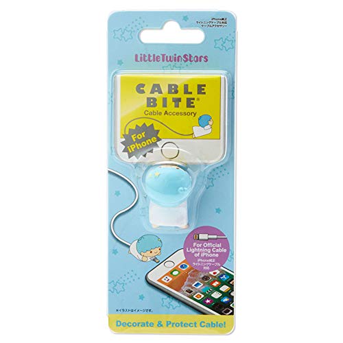 サンリオ リトルツインスターズ ケーブルバイト キキ