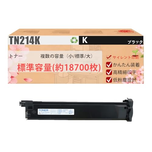 Generic TN214K 互換トナーカートリッジ ブラック