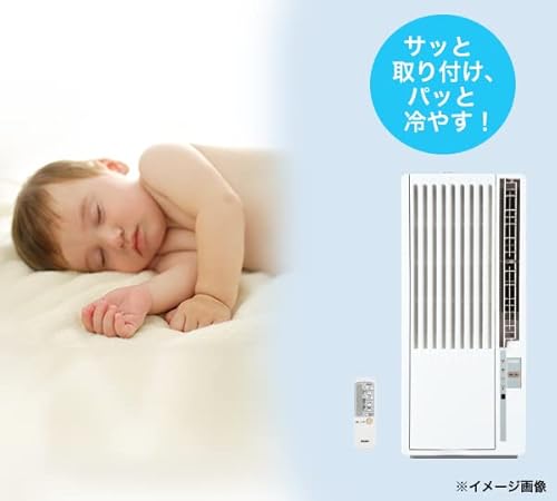 Haier 窓用エアコン JA-16W-W