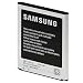 Samsung Samsung Galaxy S3 Replacement Battery (2100 mAh) for AT&T, Sprint & T-Mobile Models - Battery - Non-Retail Packaging - Silver