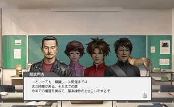 中古　Champion Jockey Special　動作確認済み 4th Tokyo Championship Saiko Special Oct. 1983 (Vintage JRA