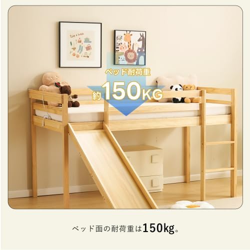 流通数1点】 アルプスの少女ハイジ〜干し草のベッド、根拠4.5.6枚目