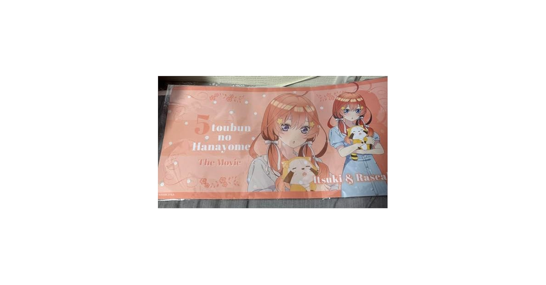 五等分の花嫁 ラバーデスクマット kawaii ver. 五等分の花嫁 ラバーデスクマット kawaii ver. Amazon | 五等分