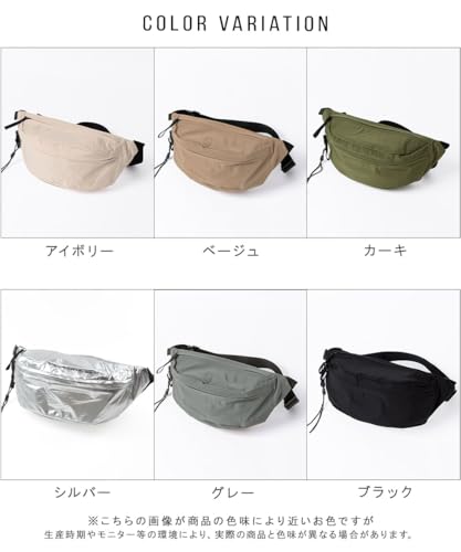 アルトローズ 男女使える ボディバッグ 大容量 ウエストバッグ 斜めがけ 軽量 ナイロン アウトドア 多機能 の商品画像 8