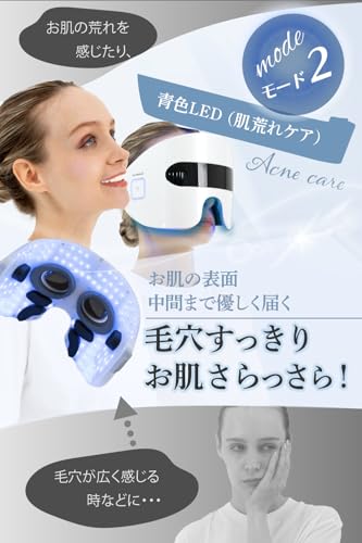 【EMS】パルスクイーズプラス　Pal squeeze plus　美容機器 効率的な筋肉運動で“おうちでエステ”が叶う、本格派！自宅で簡単