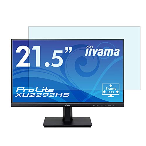 IIYAMA ProLite XU2292HS XU2292HS-B1 21.5�C���` �}�[�x���u���b�N �Ή� �u���[���C�g�J�b�g�t�B���� �t���ی�t�B���� ����d�l �w��h�~ �C�A���X �R�� PC�t�B���^�[���H�[