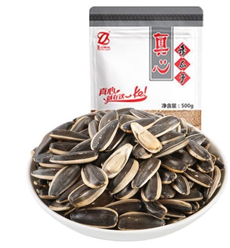 瓜子 向日葵の種 食用 ひまわりの種 おつまみ ひまわりの種 向日葵の種 食用ひまわりの種 向日葵 種 ヒマワリの種 向日葵 ひまわり 種 ひまわり sunflower seeds for eating ご飯のお供 おいしい 中国お菓子 中国零食 間食 小