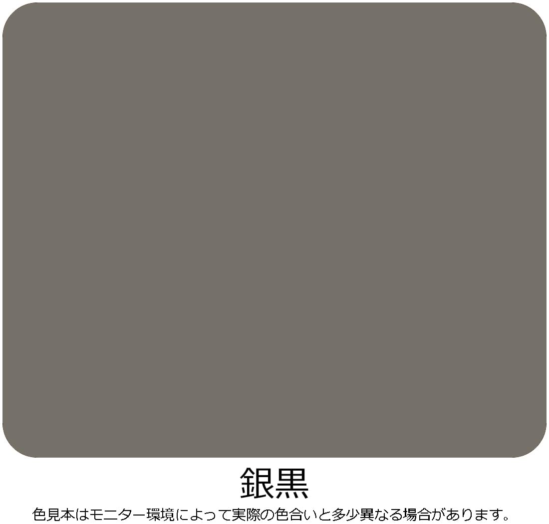 Amazon | アサヒペン 塗料 ペンキ 水性屋根用遮熱塗料 1.6L 銀黒 水性