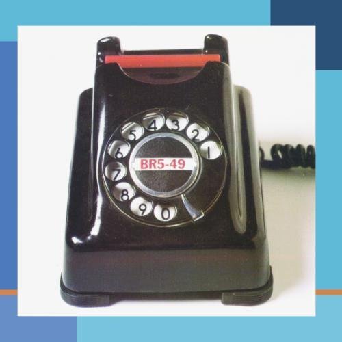 BR5-49 by Arista Nashville (1996-09-16)