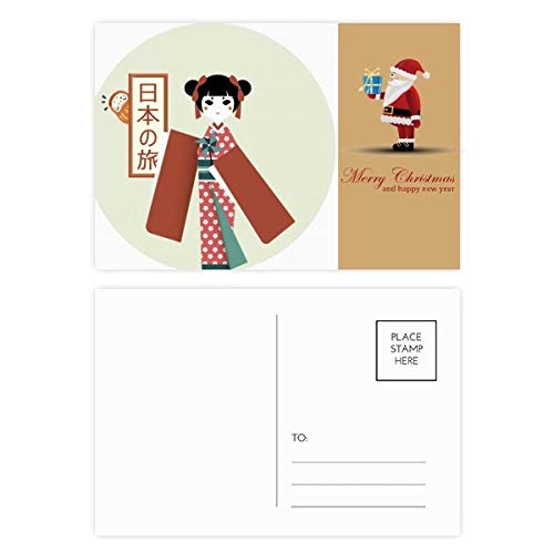 Cartes postales japonaises pour partager la magie de la fille du Père Noël