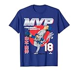 Yoshinobu Yamamoto | Los Angeles D 2025 World Champ MVP T-Shirt