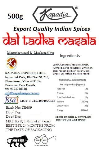Kapadia Veg Masala 500g | Chaat Preparations | Malvani, Pizza, Tadka, Pani Puri, Aloo, Pav Bhaji, Chole, Noodles, Pasta, Sambar, Rasam, Malvani (Malvani Mix Masala)
