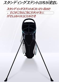 黒いナイロンゴルフバッグ・スタンド付き Amazon | キャロウェイ Callaway 4分割トップ スタンドバッグ