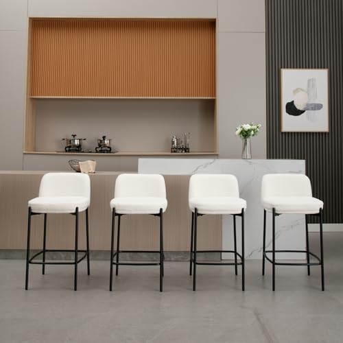 Image of 26 Inch Counter Height Bar Stools Set of 2, Modern Barstools, White