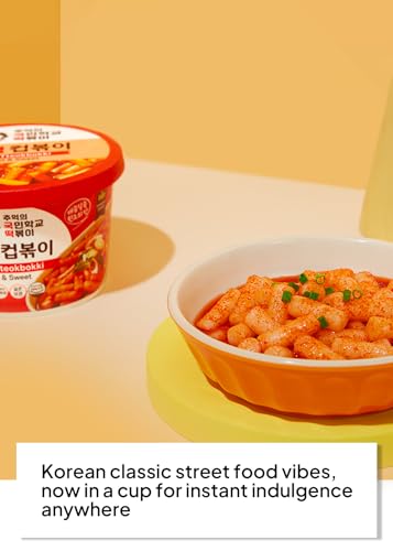 Image of Korean Food Instant Cup Tteokbokki, Hot & Spicy, Halal, Rice Cakes, 4 Pack | Microwave-ready Korean rice cakes with spicy sauce in convenient single-serve cups