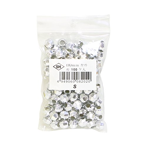 ���� �J�b�g�r�[�Y 100���� �f���b�N�XDX 8mm �V���o�[ ASH-DX8C-S