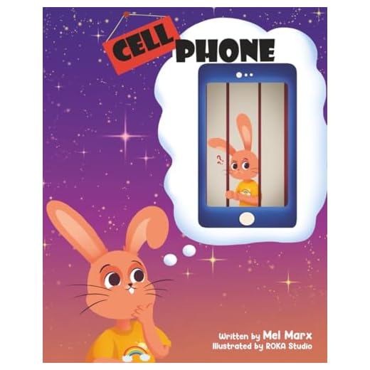 Cell Phone