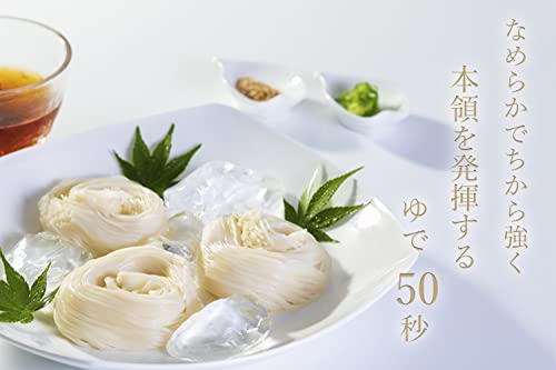 根付 雅俊作 白髭寿長老 細密彫刻 招福縁起物 自然素材 Amazon.co.jp: 三輪そうめん松田 細麺 白髭 【贈答用】 (正倉院箱 50g