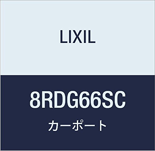 LIXIL(リクシル) TOEX ネスカR幅セット垂木7本入W42L54・57SC 8RDG66SC