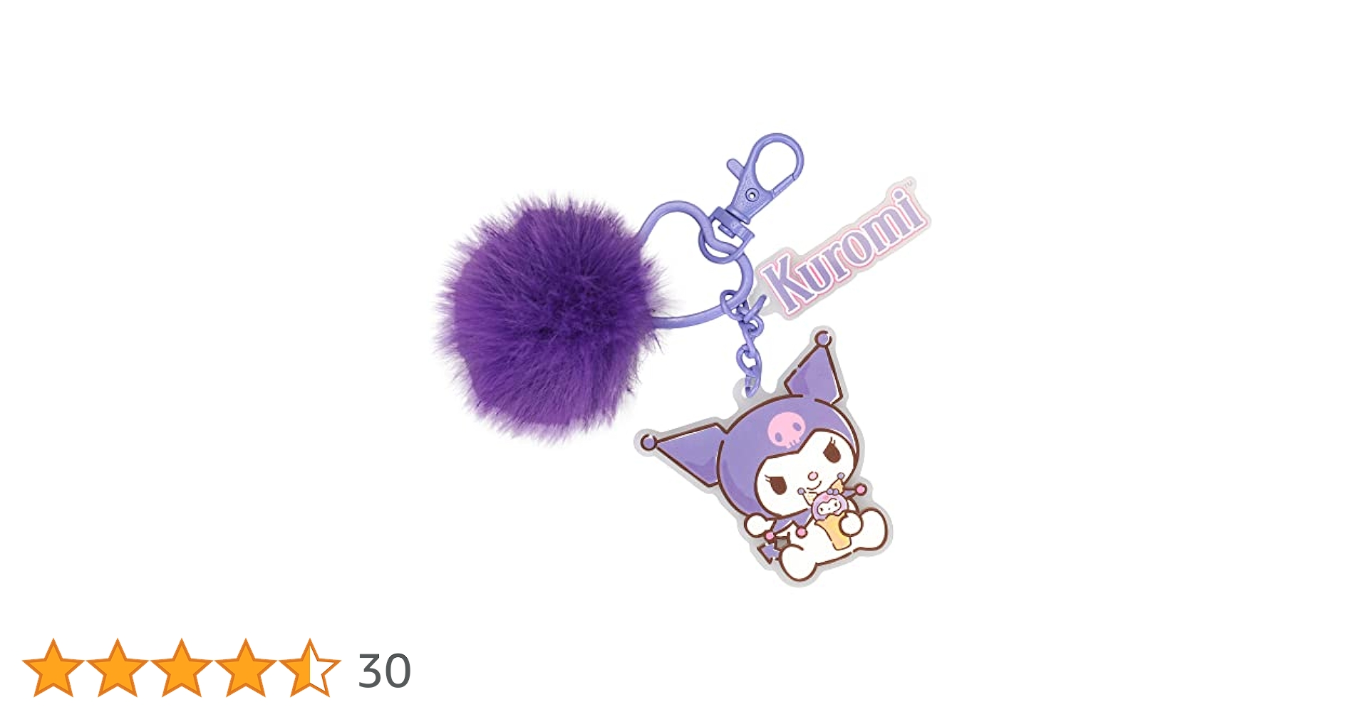 Sanrio クロミ　KUROMI　キラキラチャーム　ハート　M 楽天市場】クロミ カスタムキーホルダー キラキラ ハート まい