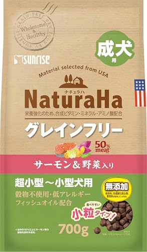 ナチュラハ グレインフリー サーモン
