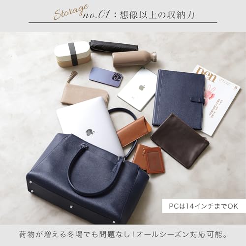 BLUE SINCERE ビジネスバッグ レディース 本革 A4 大容量 14インチ PC収納可 ファスナー付き 撥水 レザー トートバック 外ポケット 底鋲付き / RT9 の商品画像 2