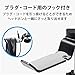 エレコム Elecom Headphone Stand, Clamp Type, 360° Rotation, Black