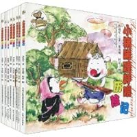 piglets Hey miles snore (set of 8 volumes) (Paperback) 753133593X Book Cover