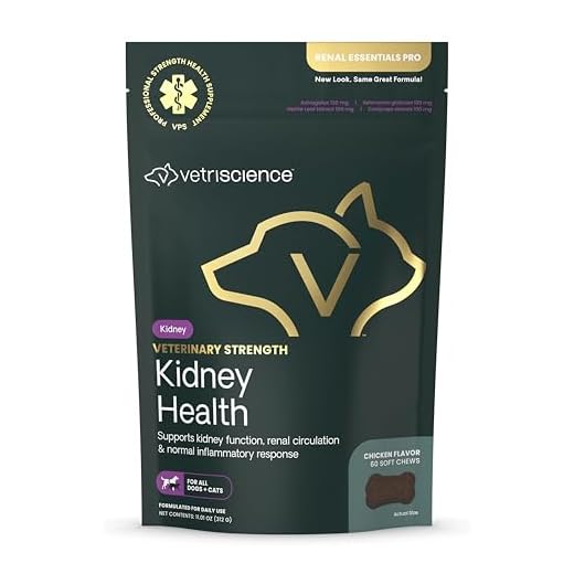Kidney Health Chews for Cats and Dogs