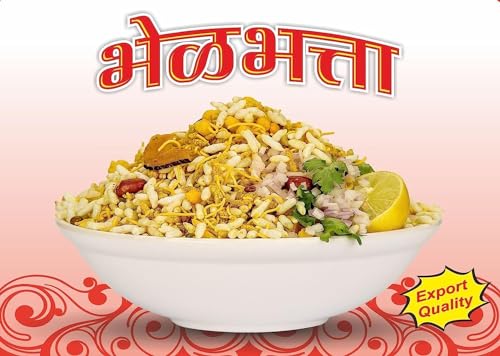 Image of SAMBHA AGRO Karhad Bandhu Bhel Bhatta Nashik Special Indian Snacks (500G)