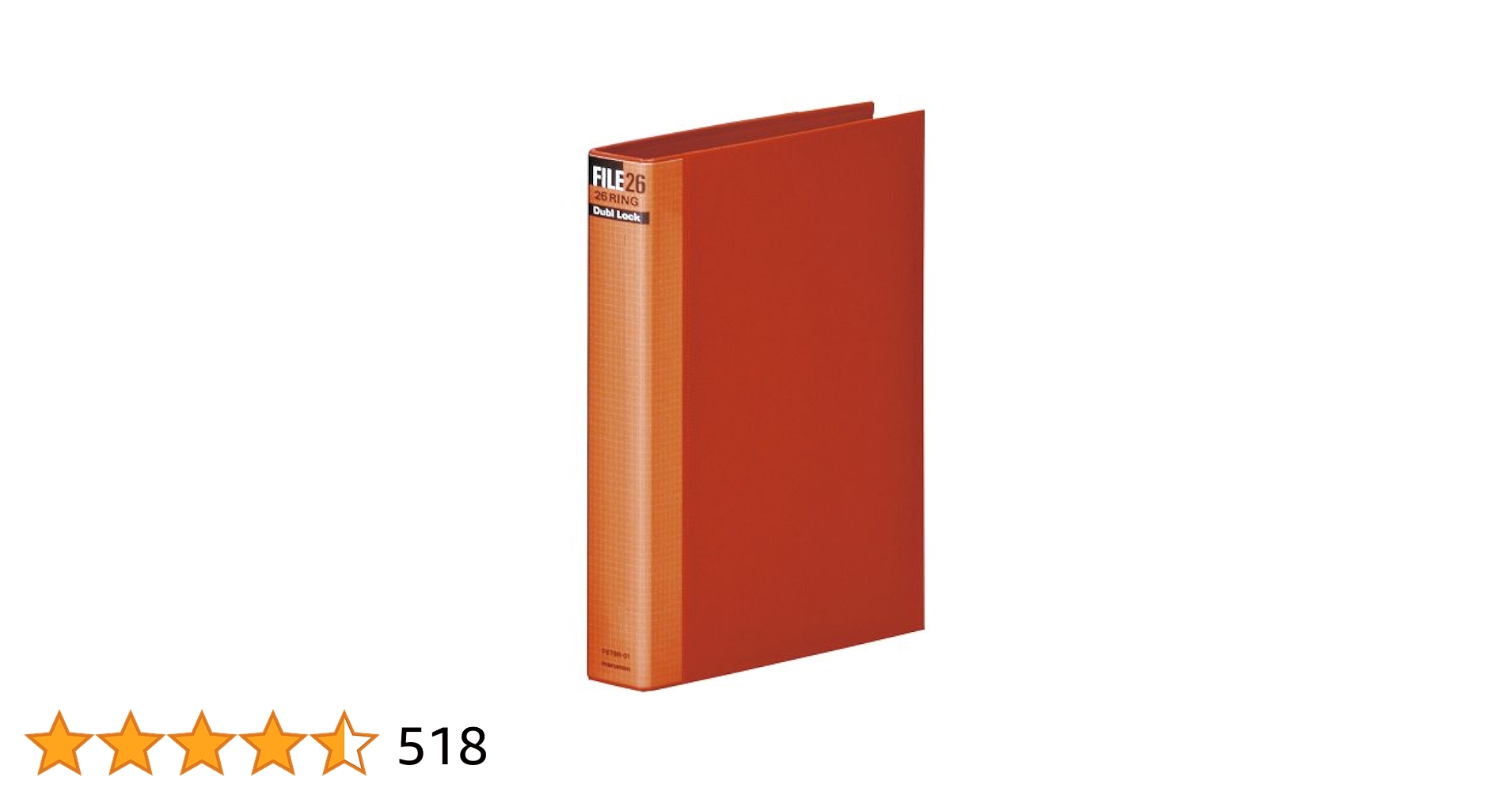 マルマン B5判26穴バインダー F679R 8個セット ファイル26 バインダー ＜B5＞ | 製品情報 | Maruman マルマン