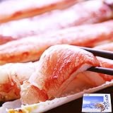 川口水産 タラバ蟹 1kg カット済み �