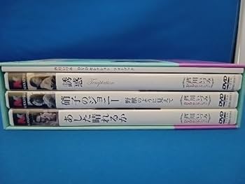 Amazon.co.jp: DVD 芦川いづみ DVDセレクション : パソコン