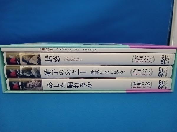 芦川いづみDVDセレクション Amazon.co.jp: 芦川いづみ DVDセレクション : 芦川いづみ: DVD