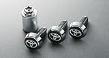 トヨタ自動車 (TOYOTA) 【国内正規純正部品】ロックボルト（ナンバープレート用） トヨタ...